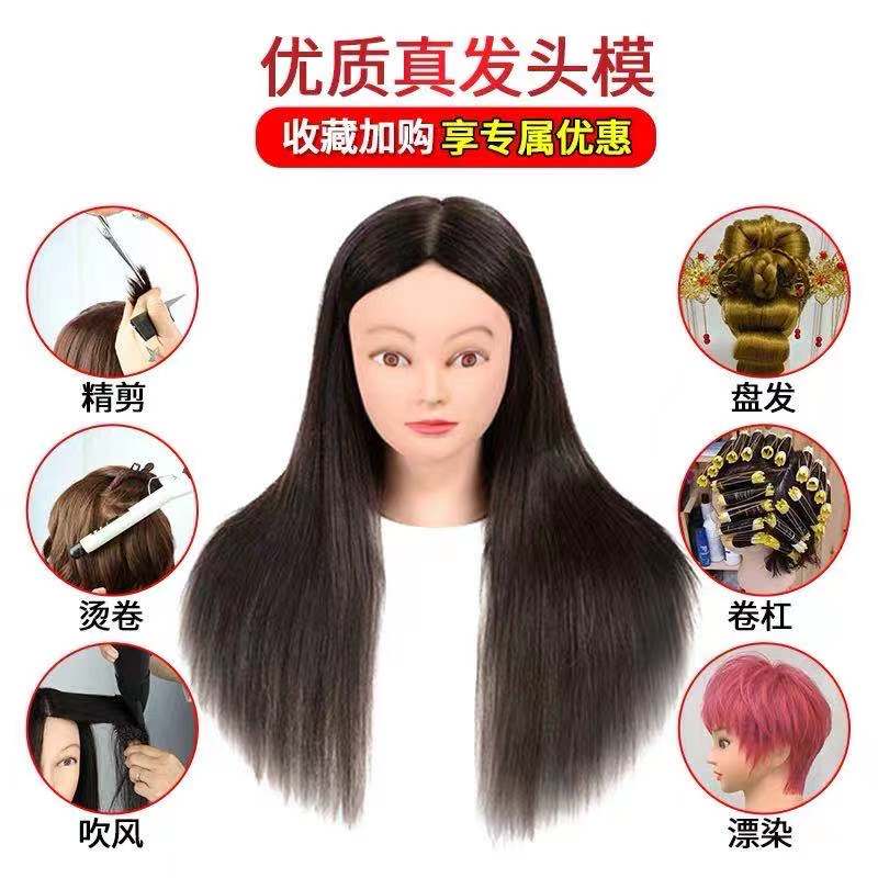 中江县二福原毛加工有限公司产品10